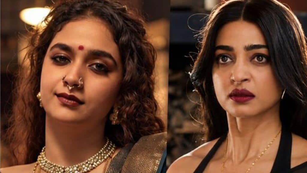 Akka Teaser Out
