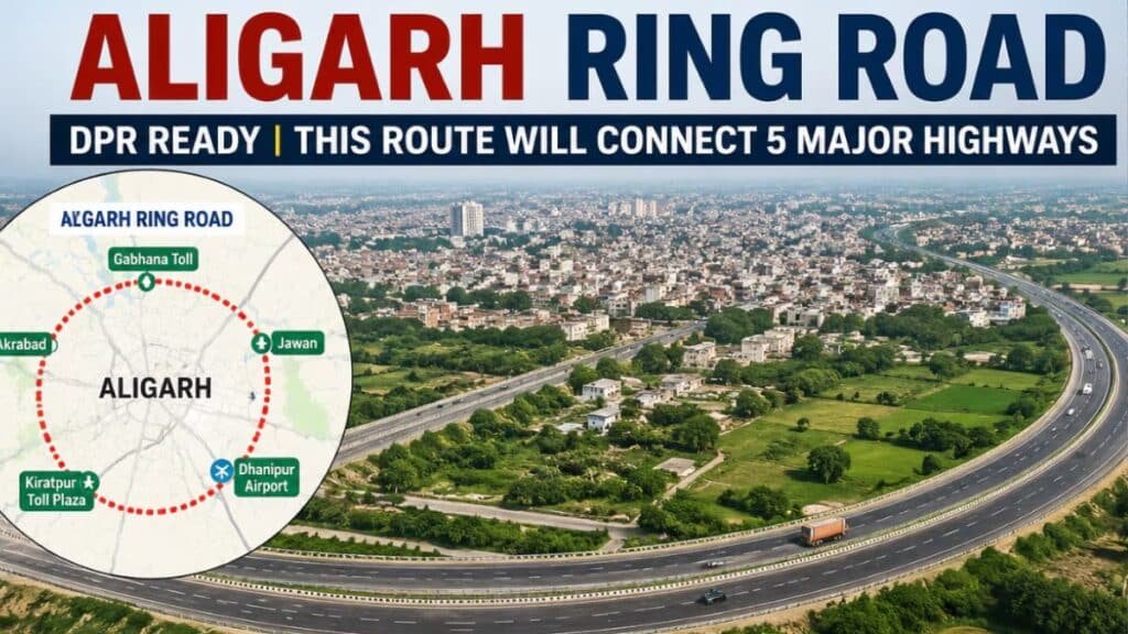 Aligarh Ring Road