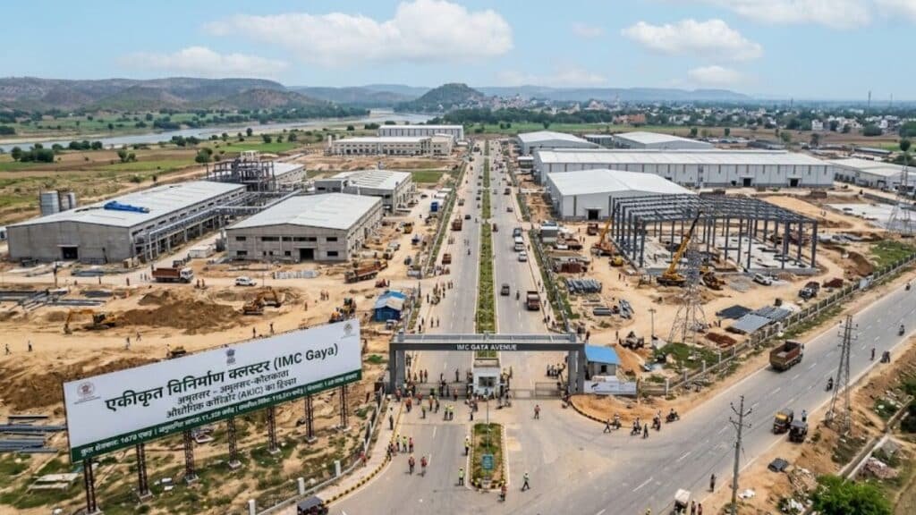 Gaya Industrial Cluster