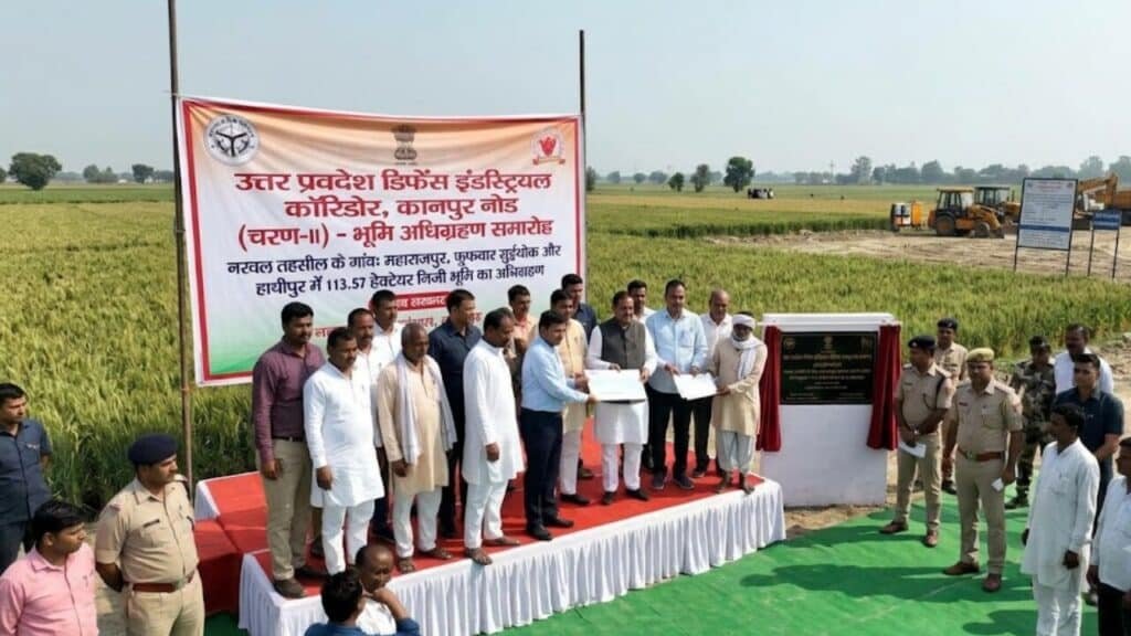 कानपुर डिफेंस कॉरिडोर के दूसरे चरण को मिली रफ्तार, 3 गांवों में खरीदी जाएगी 113.57 हेक्टेयर जमीन, किसानों को मिलेंगे 394 करोड़ Kanpur Defence Corridor