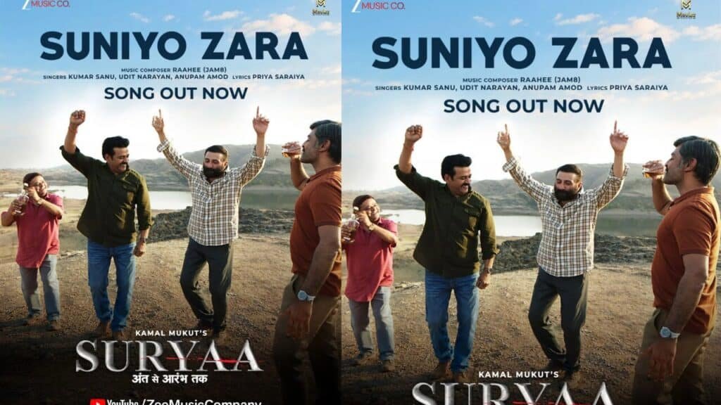 Sunny Deol: उदित नारायण और कुमार सानू की आवाज में लौटी दोस्ती की मिठास, सनी देओल-रवि किशन के गाने ‘सुनियो जरा’ ने जीता दिल Sunny Deol Movie Suryaa