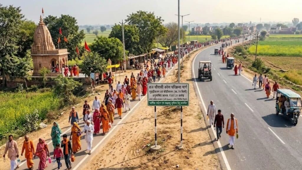 Uttar Pradesh Road