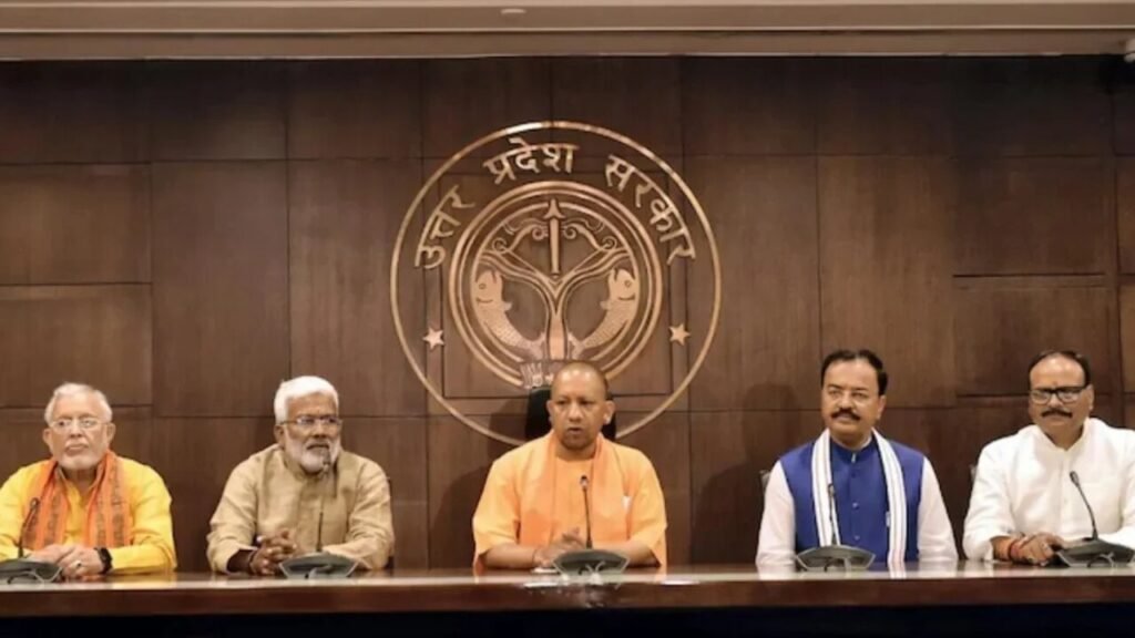 UP News: यूपी में 17,542 करोड़ से बनेंगे 4 नए लिंक एक्सप्रेसवे, लखनऊ से जेवर तक कनेक्टिविटी को मिलेगा बूस्ट Yogi cabinet