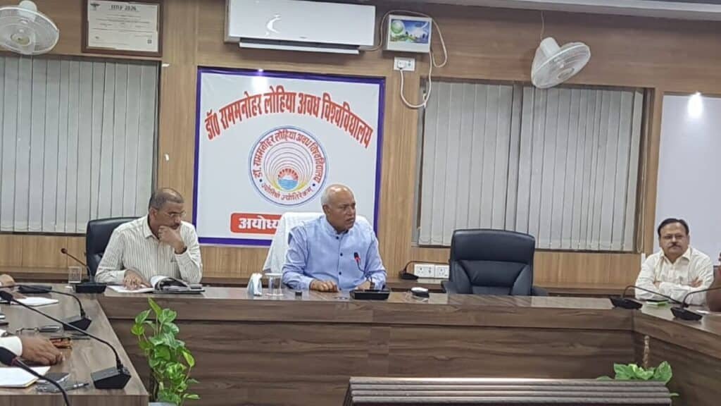 Avadh University
