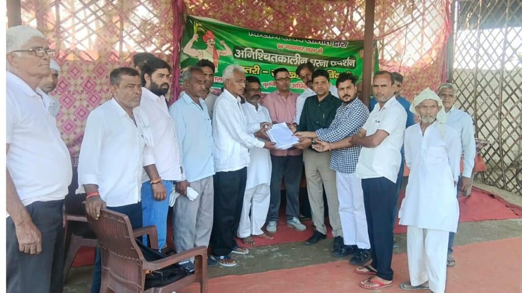 farmers land